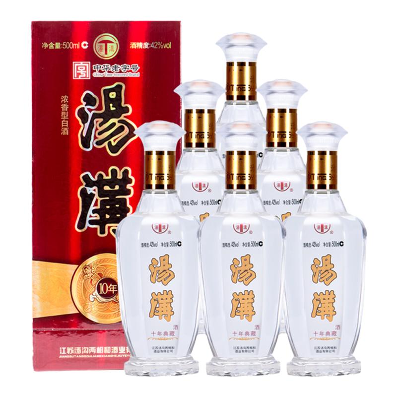 湯溝十年典藏酒 湯溝大曲酒 國產(chǎn)濃香型白酒42度500ml*6瓶 整箱裝