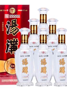 汤沟典藏十年42度整箱浓香型白酒