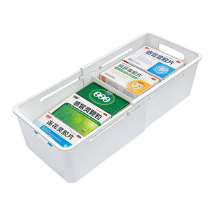 药品分类收纳盒可伸缩抽屉式内置分格储物盒长方形整理箱改造神器