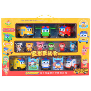 百变校巴车歌德玩具车变形礼盒套装儿童玩具校车合体巴士小车警长