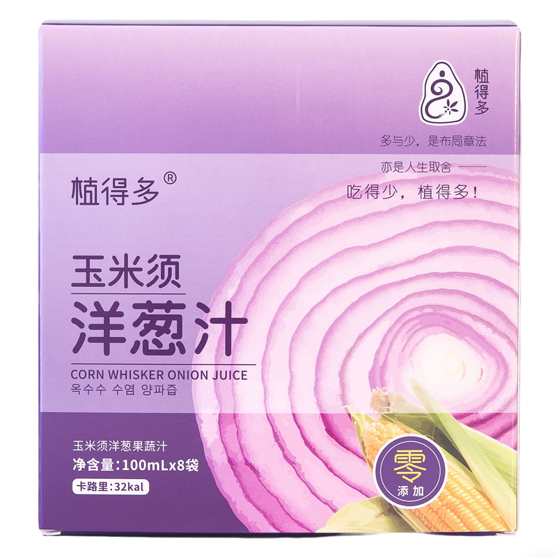 植得多洋葱汁纯果蔬菜玉米须无加糖添加剂膳食纤维中老年羊葱