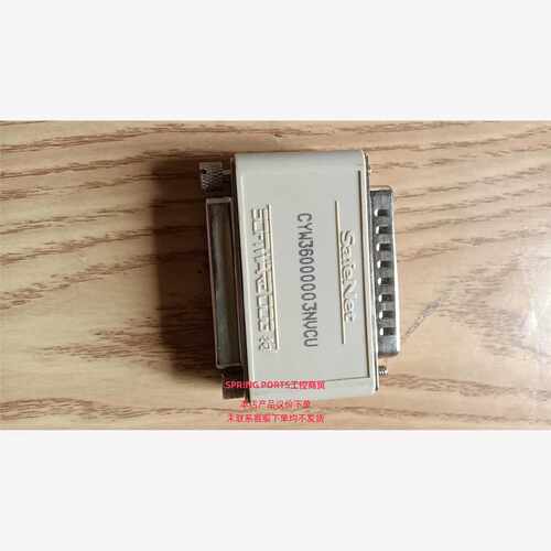 议价议价商品加密狗   并口狗  NetSCADA（CN）