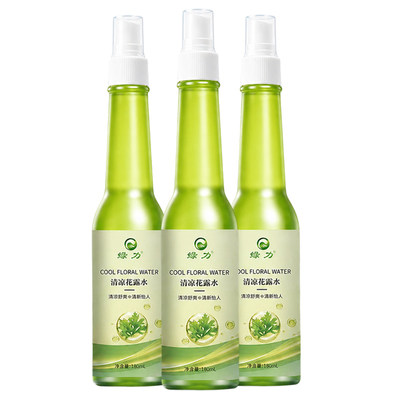【绿力】清凉花露水180ml*2瓶劵后9.9元包邮
