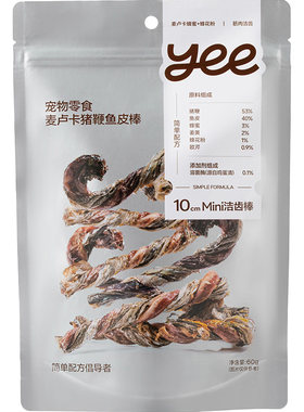 yeepet猪鞭鱼皮棒宠物狗狗磨牙棒