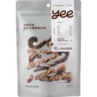 yeepet猪鞭鳕鱼皮棒宠物狗狗姜黄蜂蜜耐咬零食中小型犬训练磨牙棒