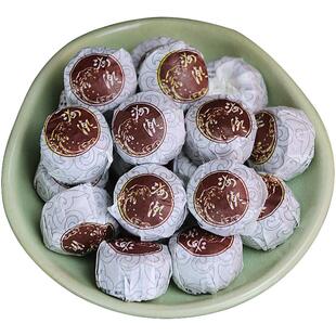 海潮茶果帝沱云南普洱茶熟茶金芽普洱小坨茶迷你小沱茶散500g