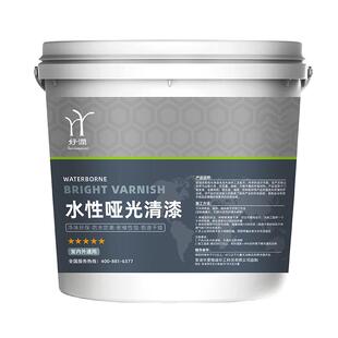 水性哑光清漆罩光面漆家用户外防晒室内实木地板翻新耐磨木器漆