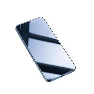 闪魔适用小米14防窥膜小米15钢化膜17promax防窥屏13手机14pro红米K70全屏k90防15ultraK60turbo4prok80至尊