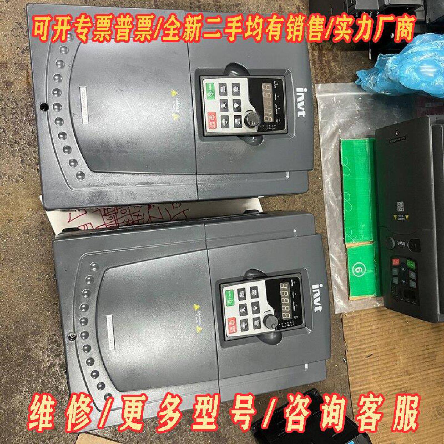 英威腾GD200A变频器18.5KW实物拍摄成色漂亮功议价维修图片