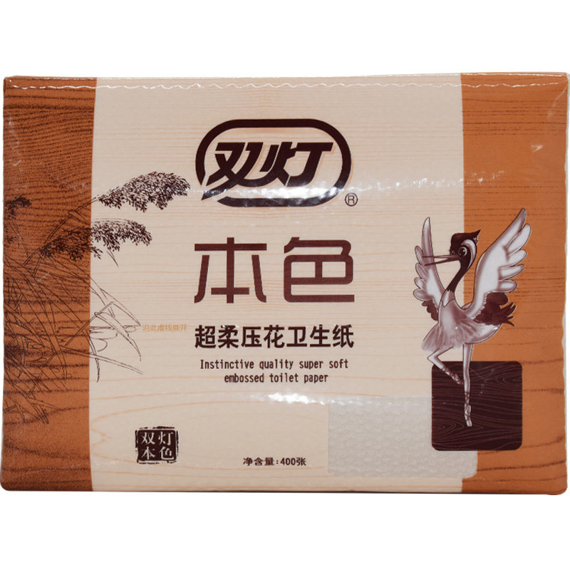 双灯卫生纸厕纸400层本色压花厚草纸手纸平板卫生纸正品家用10包