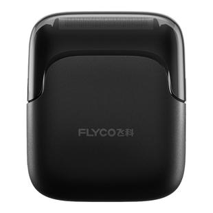 飞科剃须刀往复式电动刮胡刀男士便携式官方旗舰店新款送男友礼物