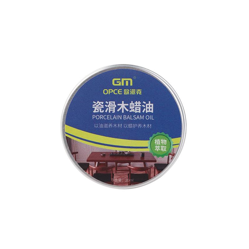 GMOPCE欧派克木蜡油防腐防水
