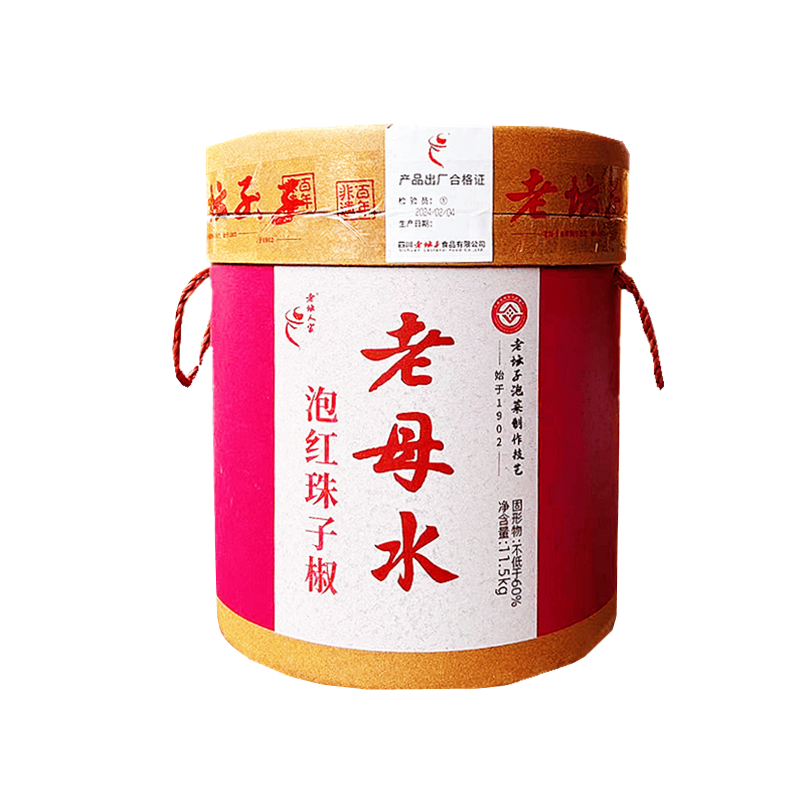 老坛人家泡红椒泡辣椒四川老母水