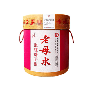 老坛人家老母水泡红椒泡二荆条11.5kg四川泡菜泡仔姜萝卜小米辣椒