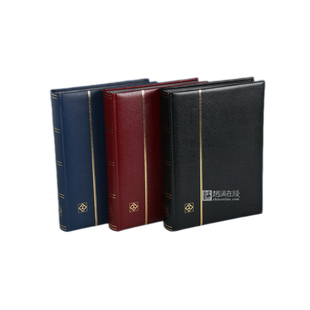 德国灯塔进口32/64页黑底白底豪华插册集邮册大容量邮票收藏册