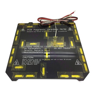 Prusa MK3S MK52  Magnetic磁铁 3D打印机配件MK3加热板热床PEI板