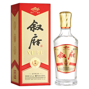 叙府经典老款浓香型白酒52度500ml纯粮食酒宜宾产区五粮浓香型酒