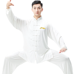 李宁太极服男2025新款秋冬八段锦练功服女高端武术表演比赛太极服