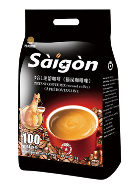 【官方直营】西贡咖啡200条 三合一速溶越南炭烧猫屎原味上班办公