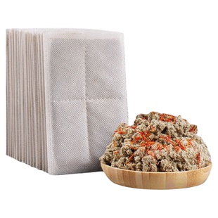 艾绒片艾草包艾叶垫电加热艾灸热敷包护肩腰眼罩替换内胆芯海盐袋