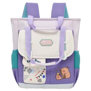 七彩葫芦大容量学生书包护脊减压卡通背包多层可爱补课包双肩包