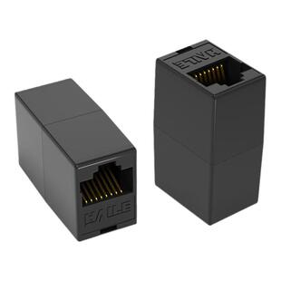 海乐（HAILE）网络直通头 镀金版RJ45超五类六类网线水晶头连接器网线对接延长器网络双通头电话线一分二