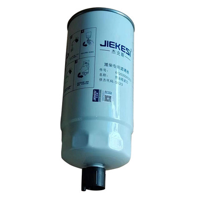 杰克斯612630080203油水分离器