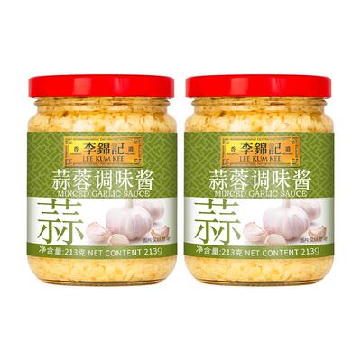 李锦记蒜蓉调味酱213g*2