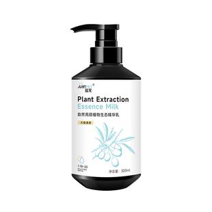 Justpet宠物狗狗护毛素猫咪洗澡专用香波沐浴露柔顺蓬松持久留香