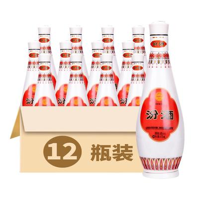 汾酒山西12瓶整箱装清香型白酒