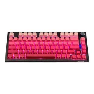 雷咖泽KW75Pro热插拔Gasket结构弗洛伊德玫瑰无线三模客制化键盘