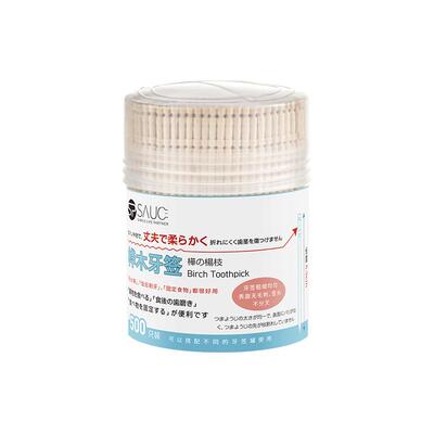 一次性实木牙签桦木细牙签棒家用便携餐厅饭店瓶装水果签500支装
