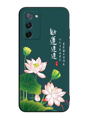 皑晨适用于oppoa55潮牌新款pemm00手机壳a55复古pemm20保护套opooa55s男女款0ppoa56 5G手机膜opopa55中国风i