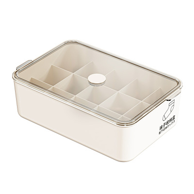 袜子内衣内裤收纳盒衣物分格神器