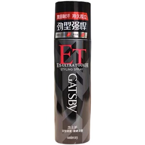 杰士派激硬定型喷雾215ml 强力持久定型发胶耐汗耐湿干胶男女正品