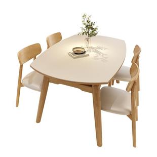 馨佰利岩板实木餐桌新款家用客厅小户型奶油原木风桌伸缩可变圆桌