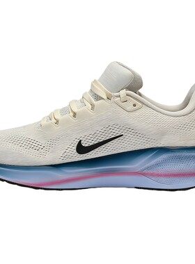马年系列丨NIKE耐克女PEGASUS 41低帮缓震运动跑步鞋IQ1153-109