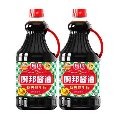 厨邦酱油1.9L*2特级生抽