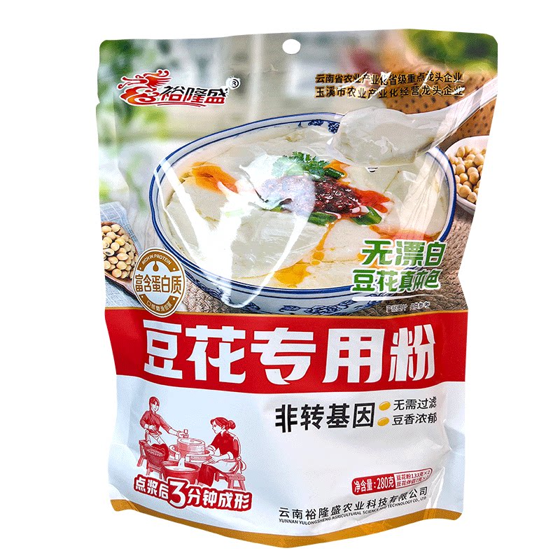 裕隆盛豆花粉自制豆腐脑