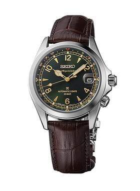 Seiko/精工时尚运动200米防水