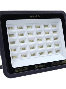 亚明超亮探照灯强光户外大功率室外球场专用工地照明led投光射灯