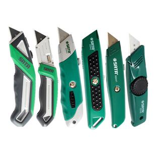 世达美工刀大小号贴墙纸壁纸刀裁割地毯工具工业级重型合金实用刀