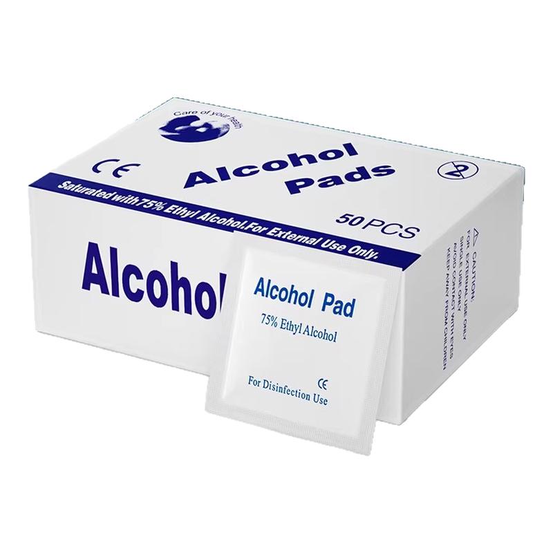 一次性酒精棉片75度清洁消毒便携