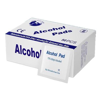 一次性酒精棉片75度清洁消毒便携