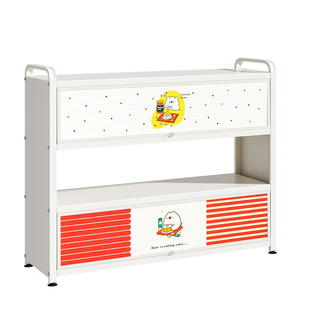 弗林斯卫生间收纳柜落地防水浴室置物架多功能厕所窄边多层储物柜