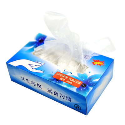 一次性手套加厚耐用pe吃小龙虾