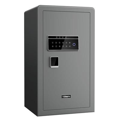 家用保险柜永发单门指纹密码