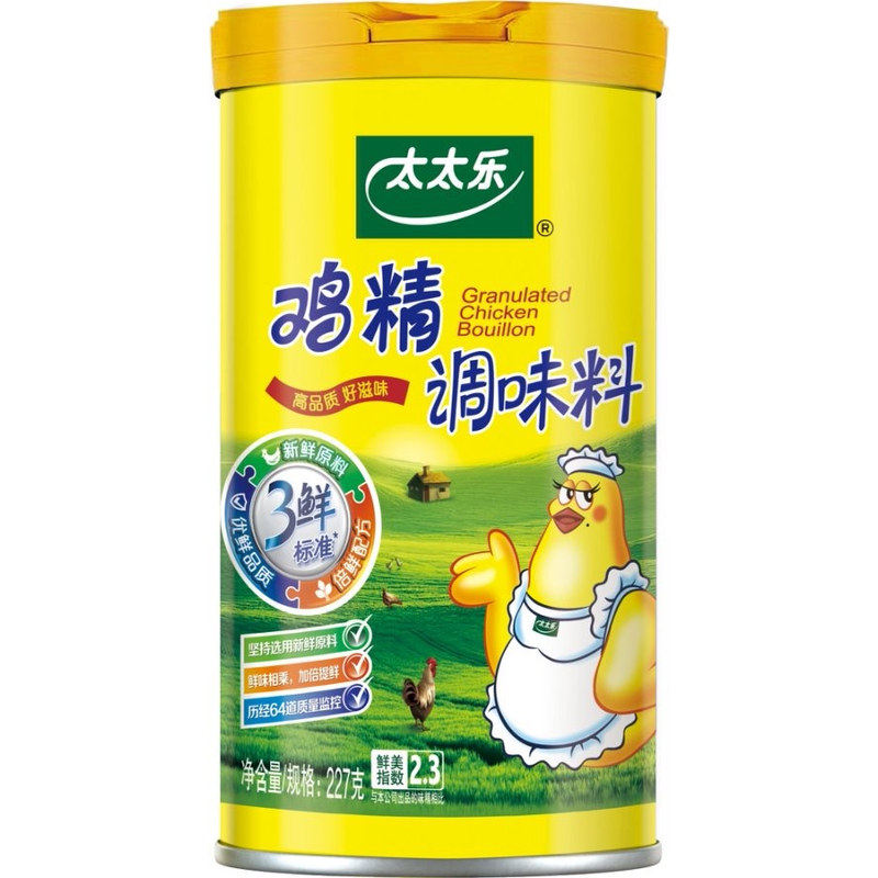 太太乐撒粉盖三鲜鸡精227g*3罐