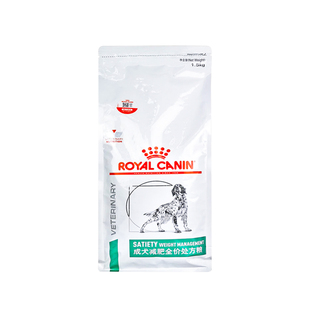 皇家狗粮成犬减肥处方粮sat30通用型犬主粮低脂狗粮1.5KG健康减脂