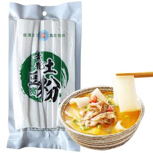 黄龙土豆粉宽粉马铃薯流汁粉条鲜粉自热小火锅食材200g*5袋装